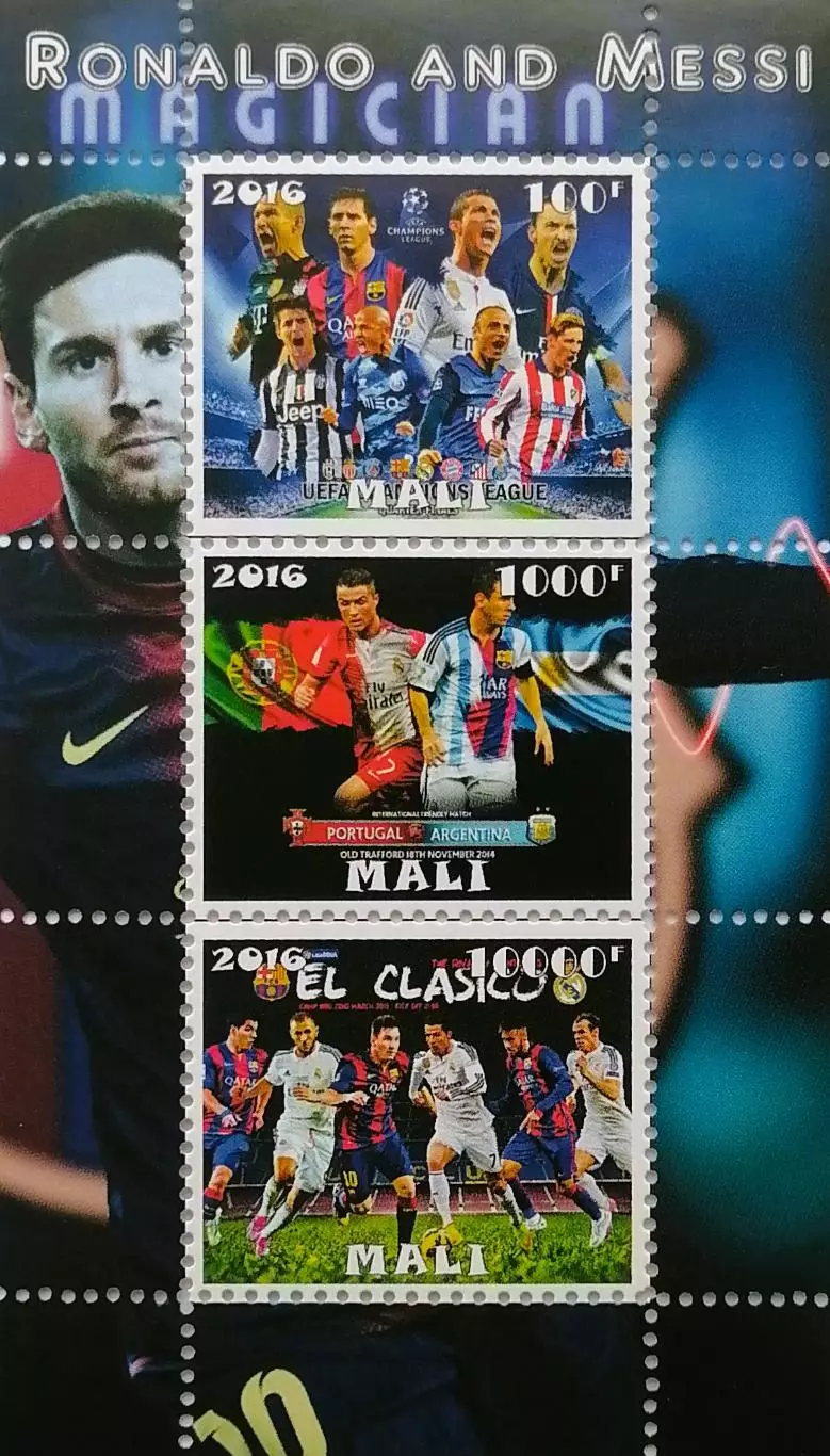 Малый лист. Мали 2016. Криштиану Роналду. Лионель Месси.