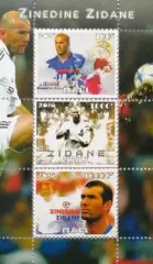 Малый лист. Мали 2016. Зинедин Зидан.
