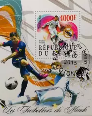 Блок. Бенин 2015. Криштиану Роналду.