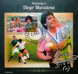 Блок. Джибути 2020. Футбол. Диего Марадона.