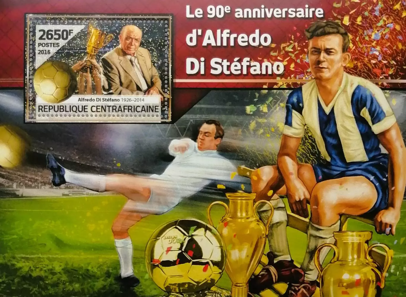 Блок. ЦАР 2016. Футбол. Ди Стефано.