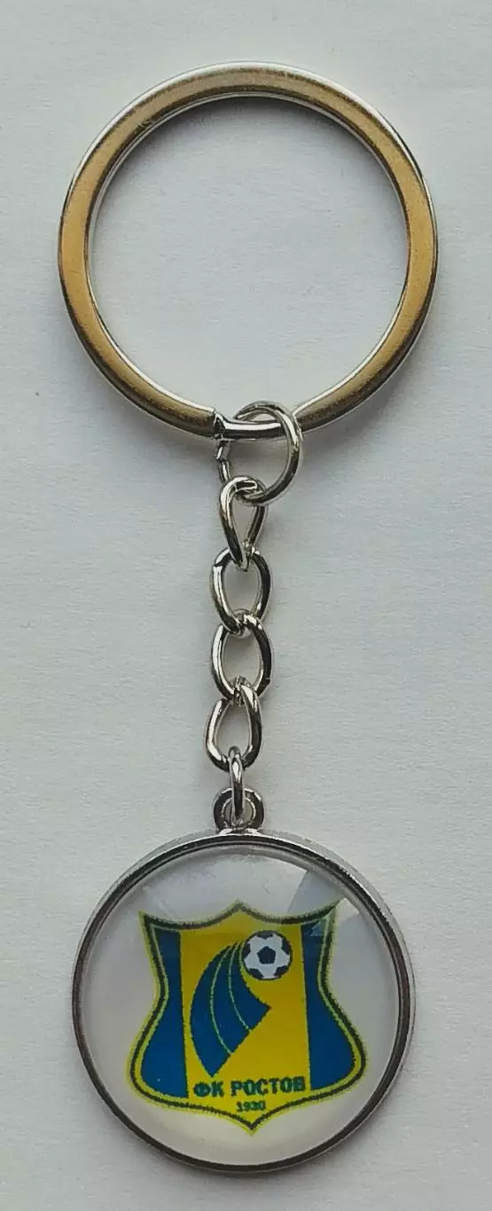 Брелок металлический. Футбол. ФК Ростов Ростов-на-Дону.