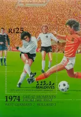 Блок. Мальдивы 1974. Чемпионат мира по футболу. Германия 1974. Финал.