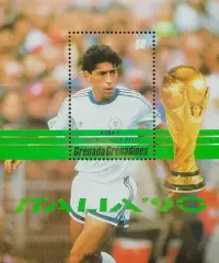 Блок. Гренада (Гренадины) 1990. Чемпионат мира по футболу. Италия 1990.