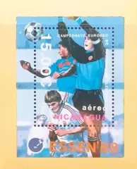 Блок. Никарагуа 1988. Чемпионат Европы по футболу. Германия 1988.