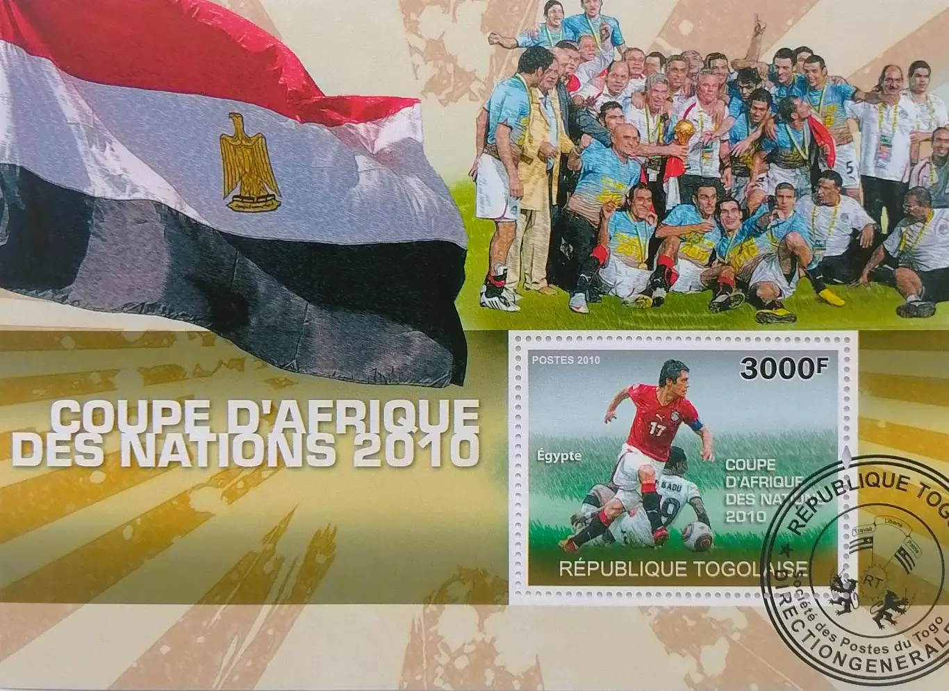 Блок. Того 2010. Кубок Африки по футболу. Сборная Египет - Чемпионы Африки.