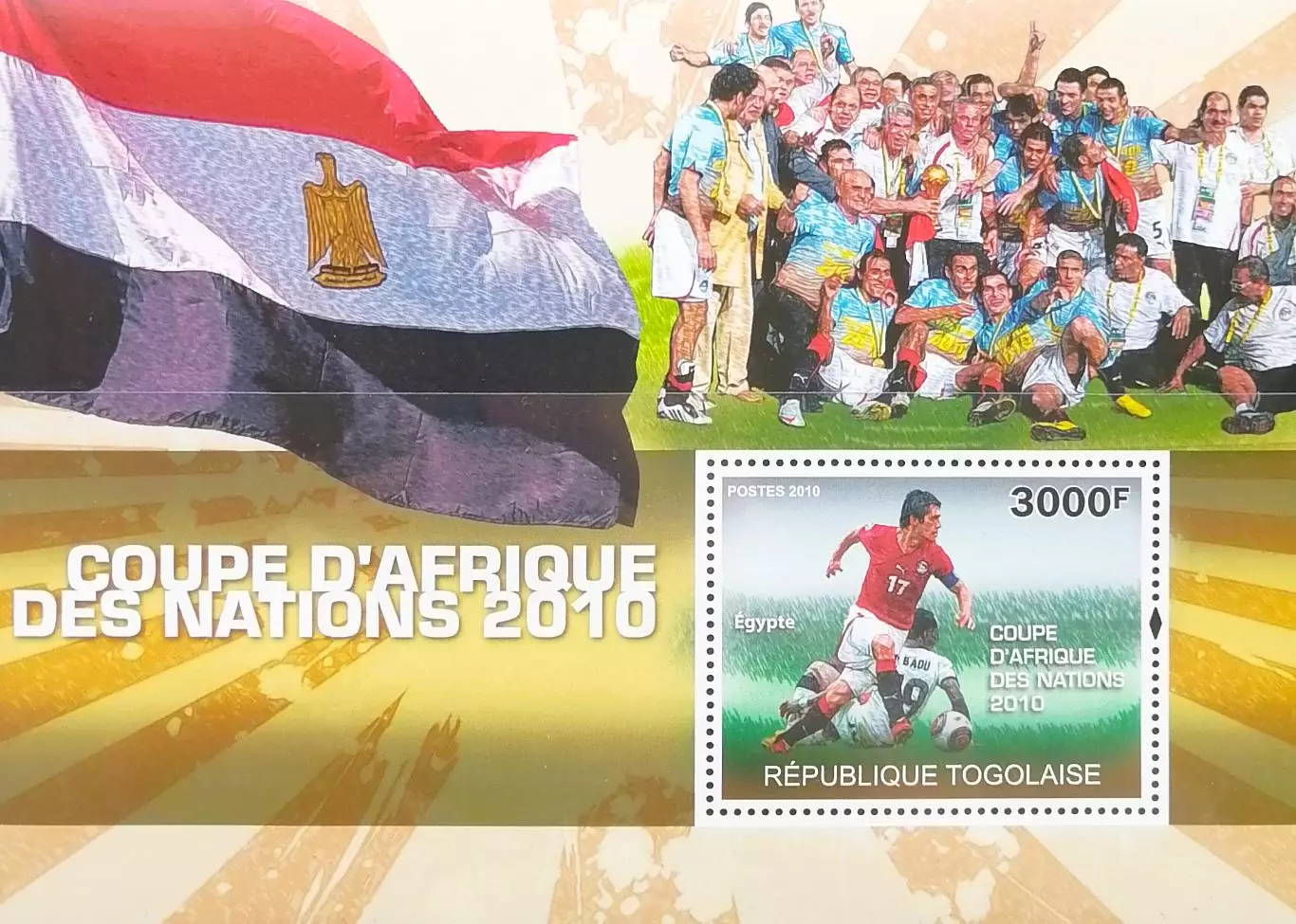 Блок. Того 2010. Кубок Африки по футболу. Сборная Египет - Чемпионы Африки. **