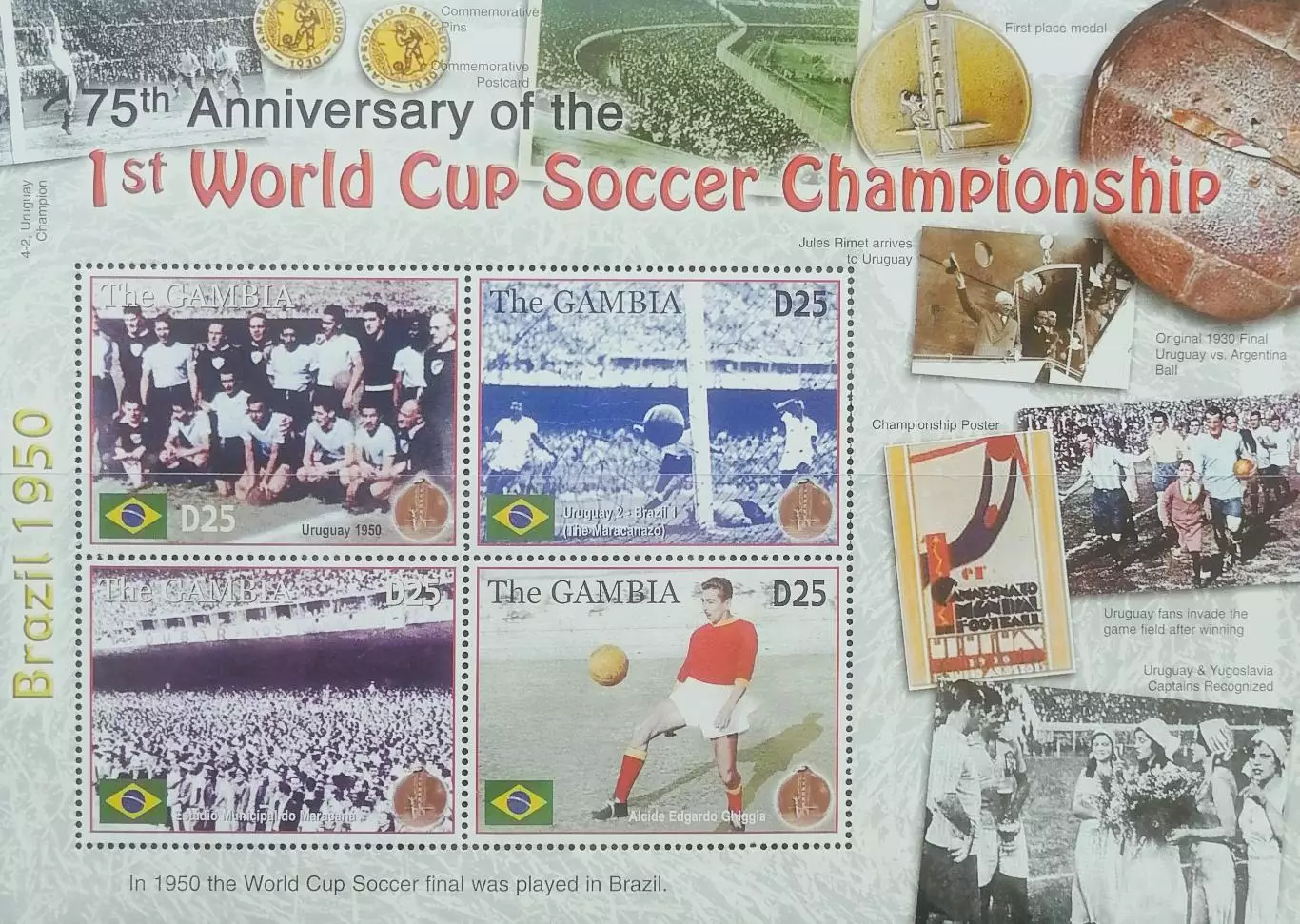 Малый лист. Гамбия 2005. 75 лет первому чемпионату мира по футболу.
