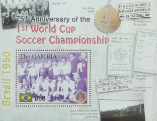 Блок. Гамбия 2005. 75 лет первому чемпионату мира по футболу.