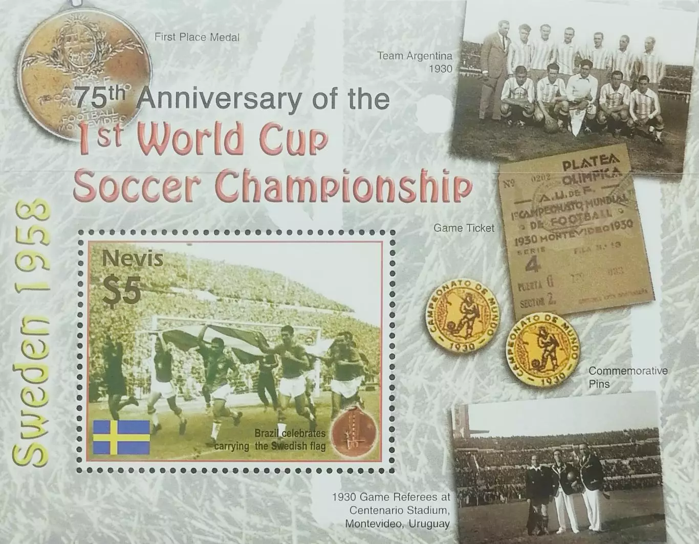 Блок. Невис 2005. 75 лет первому чемпионату мира по футболу.