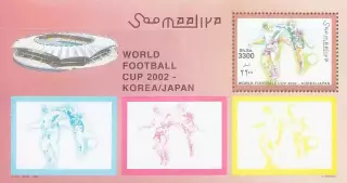 Блок. Сомали 2002. ЧМ по футболу. Япония/Южная Корея 2002. Стадион/Южная Корея.