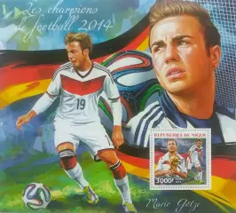 Блок. Нигер 20214. Чемпионат мира по футболу. Бразилия 2014. Марио Гетце.