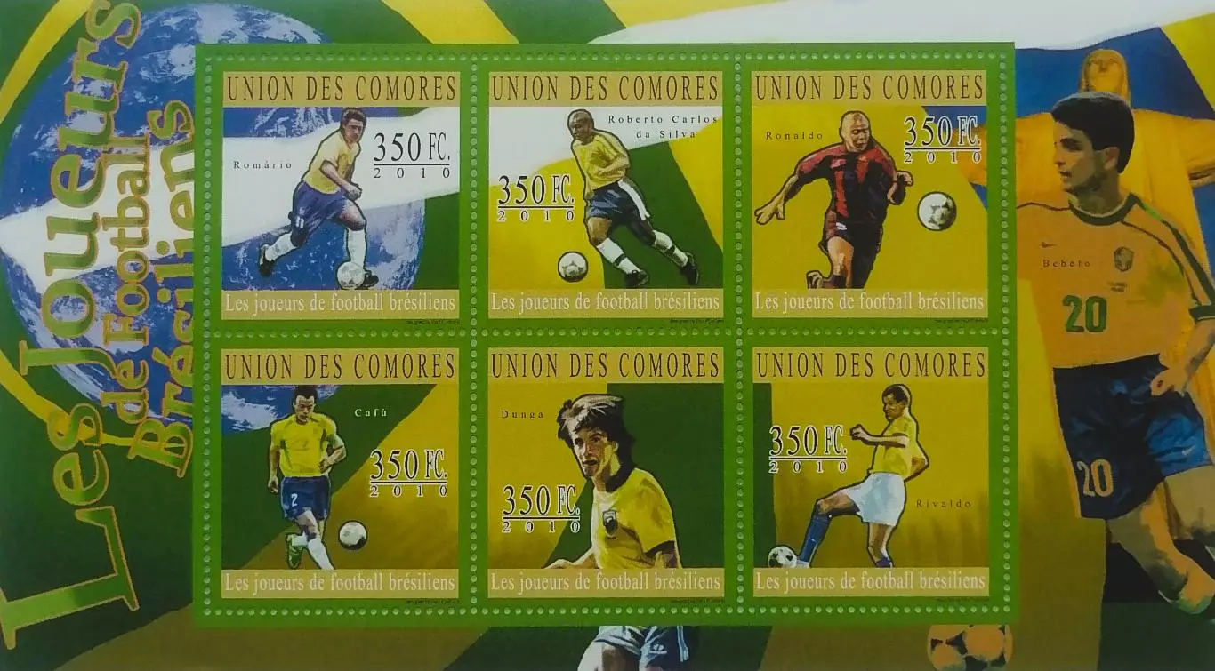 Малый лист. Коморы 2010. Ромарио. Роберто Карлос. Роналдо. Кафу. Дунга. Ривалдо.