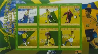 Малый лист. Коморы 2010. Ромарио. Роберто Карлос. Роналдо. Кафу. Дунга. Ривалдо.