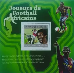 Блок. Коморы 2010. Звезды футбола Африки. (1)