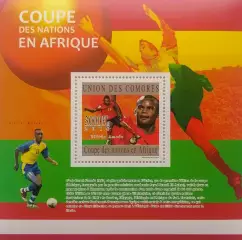 Блок. Коморы 2010. Звезды футбола Африки. (2)