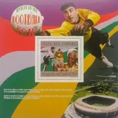 Блок. Коморы 2010. Чемпионат мира по футболу. ЮАР 2010.