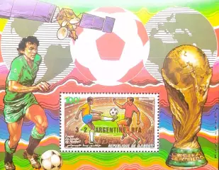 Блок. Джибути 1986. Чемпионат мира по футболу. Мексика 1986. Финал.