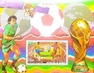 Блок. Джибути 1986. Чемпионат мира по футболу. Мексика 1986. Финал.