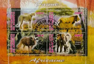 Малый лист. Джибути 2013. Фауна. Дикие животные Африки. (1)