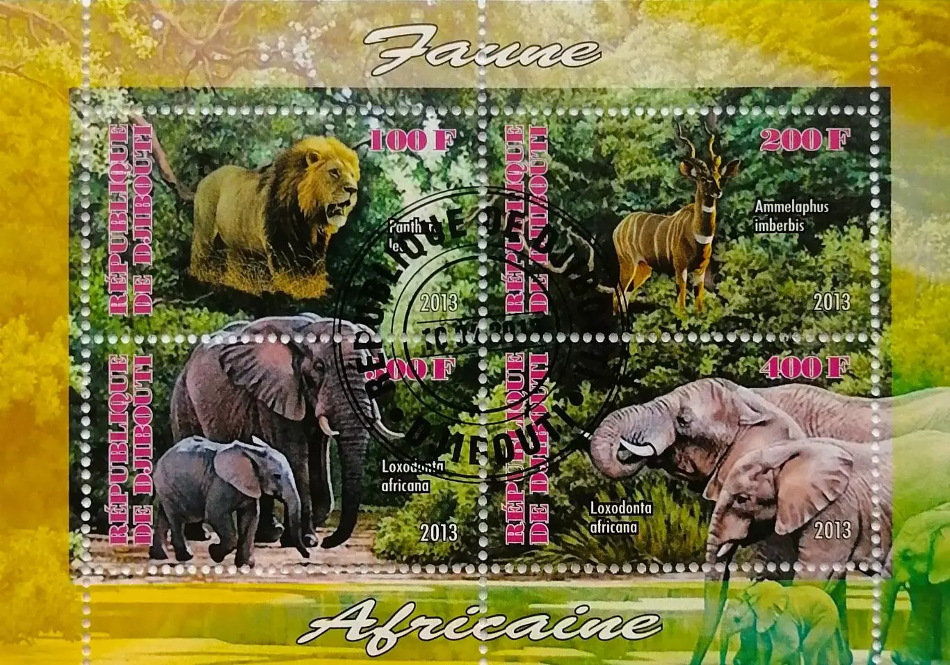 Малый лист. Джибути 2013. Фауна. Дикие животные Африки. (2)