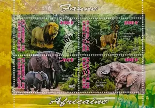 Малый лист. Джибути 2013. Фауна. Дикие животные Африки. (2)