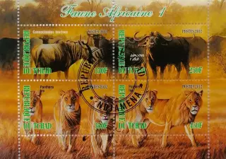 Малый лист. Чад 2012. Фауна. Дикие животные Африки.