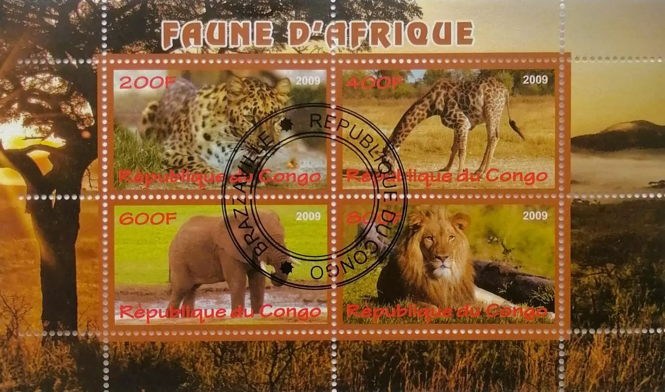 Малый лист. Конго 2009. Фауна. Дикие животные Африки.