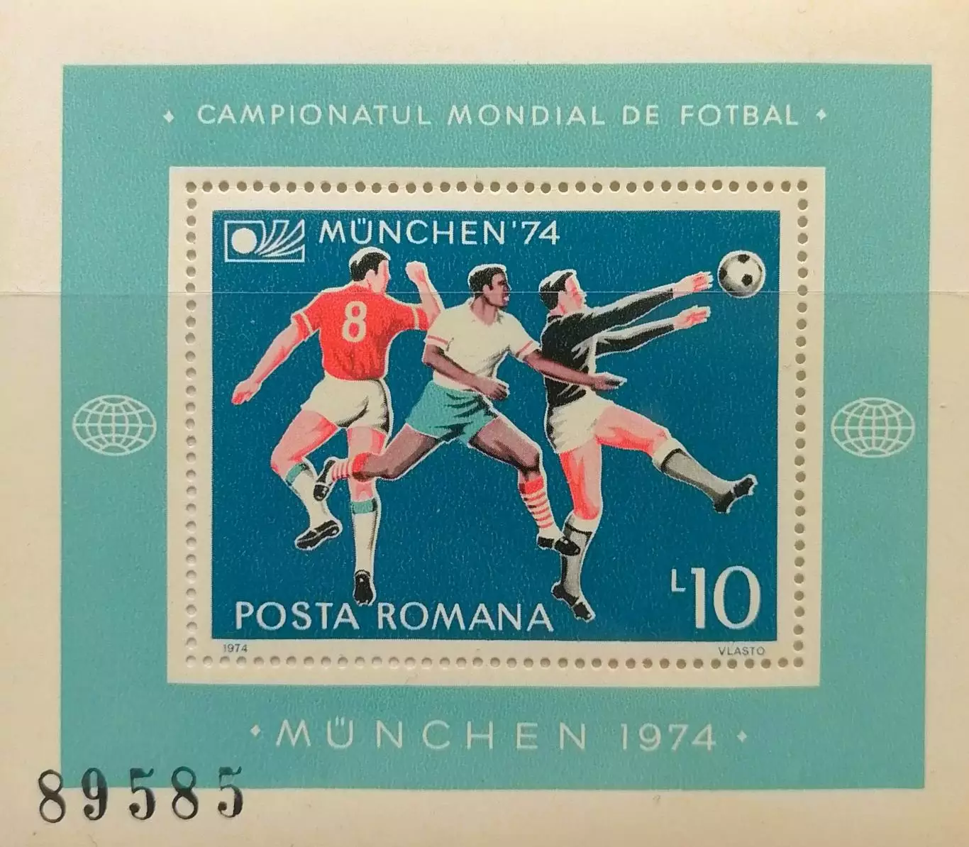 Блок. Румыния 1974. Чемпионат мира по футболу. Германия 1974.