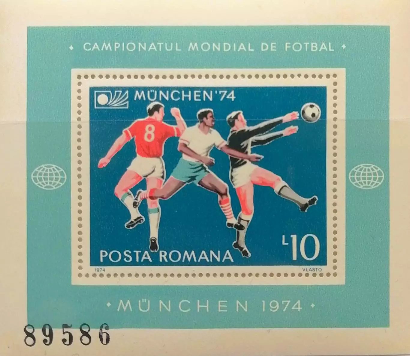 Блок. Румыния 1974. Чемпионат мира по футболу. Германия 1974.