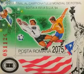 Блок. Румыния 1994. Чемпионат мира по футболу. США 1994.