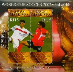 Блок. Мальдивы 2002. Чемпионат мира по футболу. Япония/Южная Корея 2002.