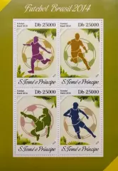 Малый лист. Сан-Томе и Принсипи 2014. Чемпионат мира по футболу. Бразилия 2014.