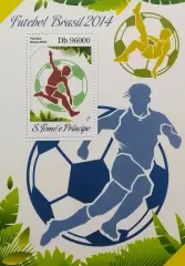 Блок. Сан-Томе и Принсипи 2014. Чемпионат мира по футболу. Бразилия 2014.