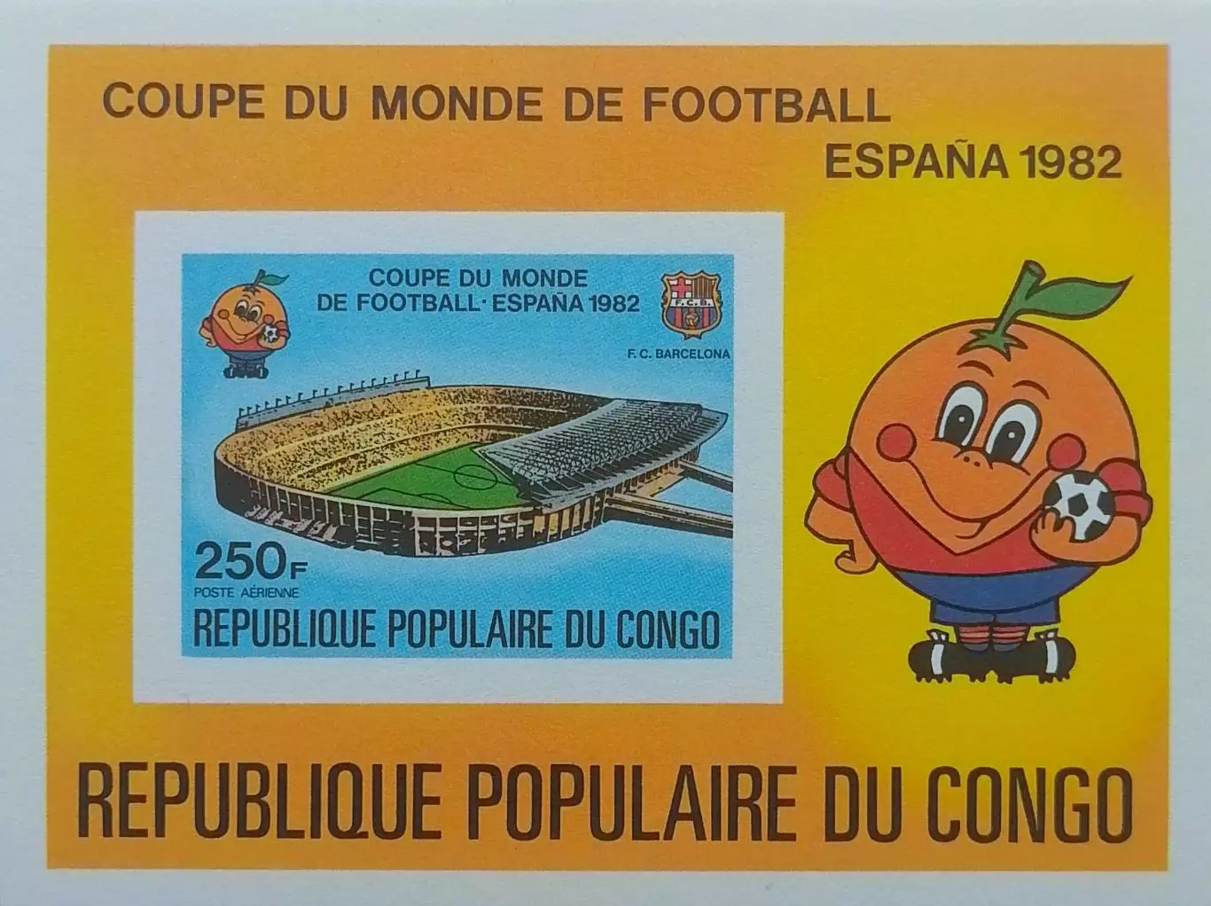 Люкс-Блок картон. Конго 1982. Чемпионат мира по футболу. Испания 1982.