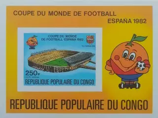 Люкс-Блок картон. Конго 1982. Чемпионат мира по футболу. Испания 1982.