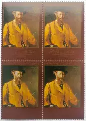 СССР 1982. 150-летие со дня рождения Эдуарда Мане. Квартблок.