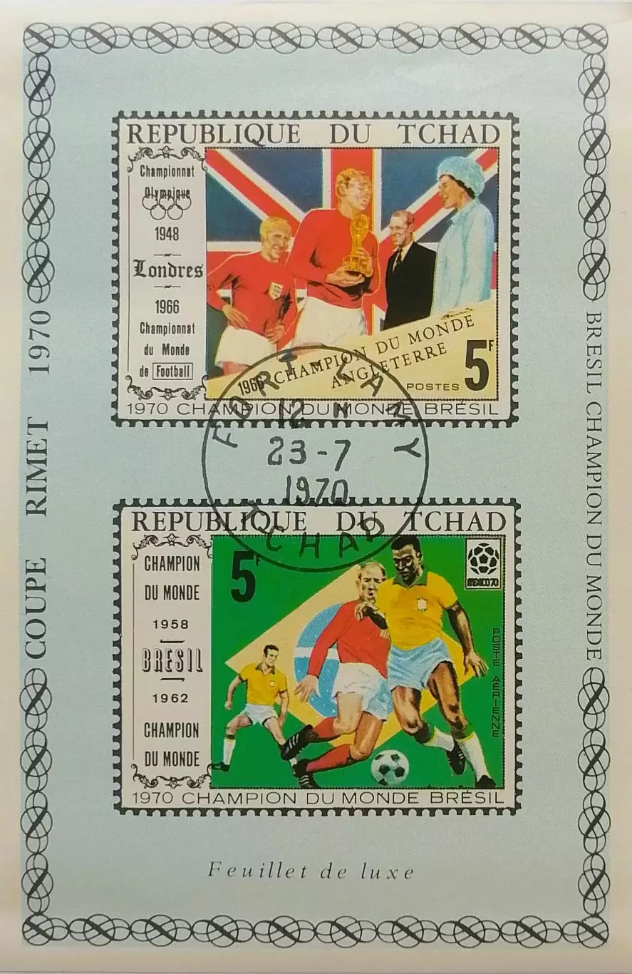 Малый лист б/з. КНДР 1970. Чемпионаты мира по футболу. (1)