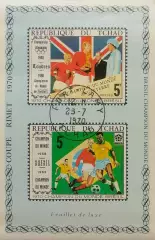 Малый лист б/з. КНДР 1970. Чемпионаты мира по футболу. (1)