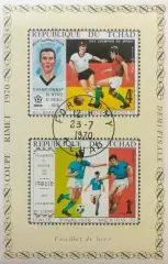 Малый лист б/з. КНДР 1970. Чемпионаты мира по футболу. (2)