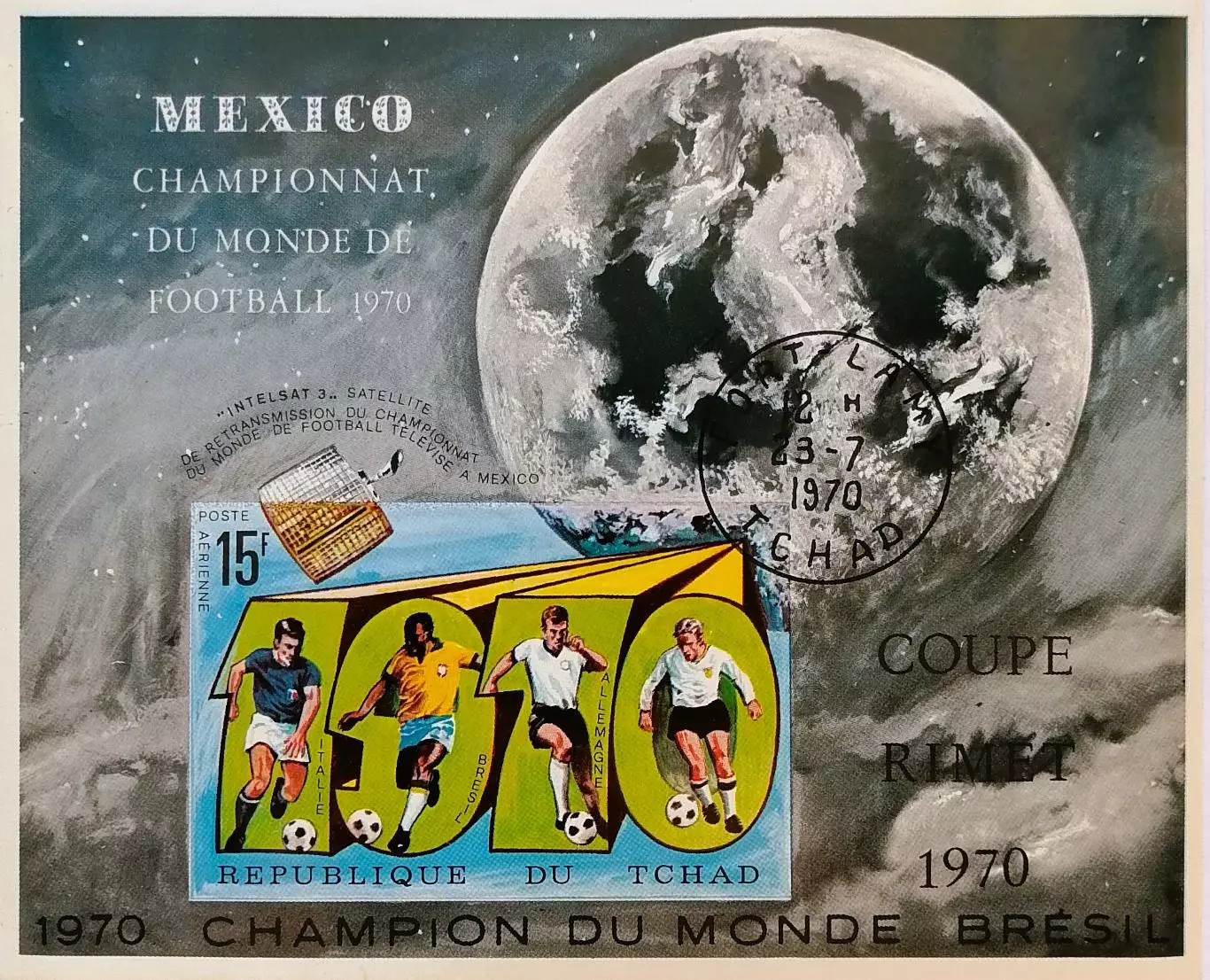 Блок б/з. Чад 1970. Чемпионат мира по футболу. Мексика 1970. (2)