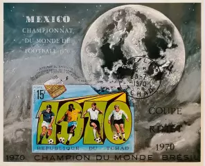 Блок б/з. Чад 1970. Чемпионат мира по футболу. Мексика 1970. (2)