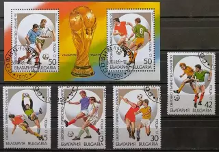 Болгария 1989. Чемпионат мира по футболу. Италия 1990.1 блок+4 марки.