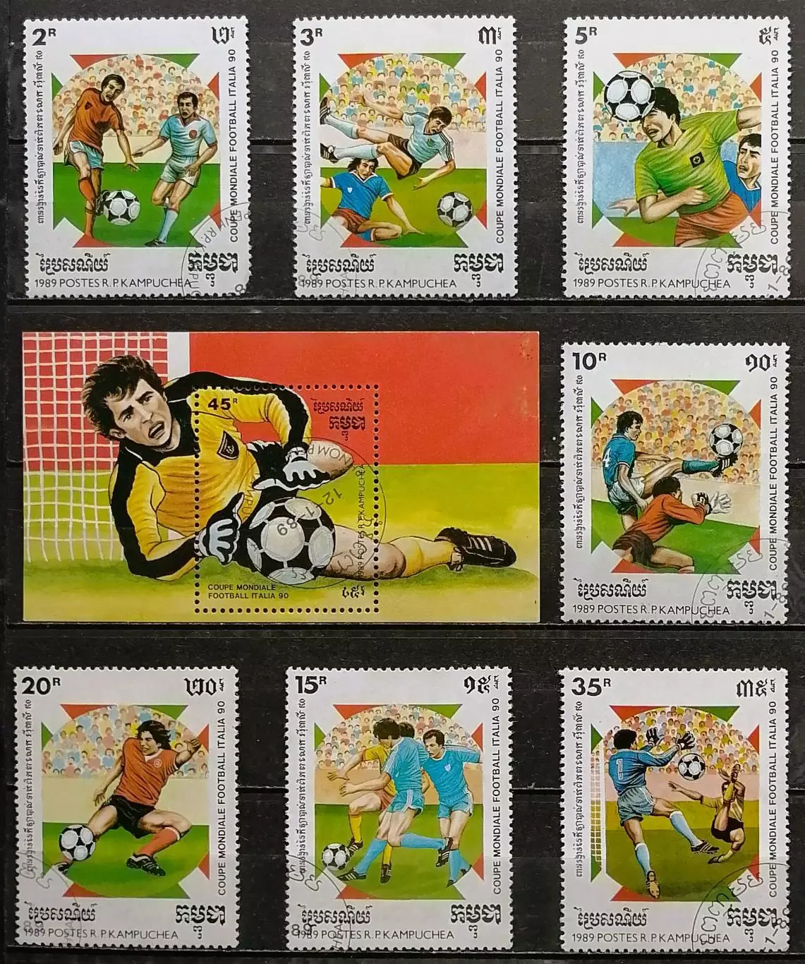 Кампучия 1989. Чемпионат мира по футболу. Италия 1990. 1 блок+7 марок.