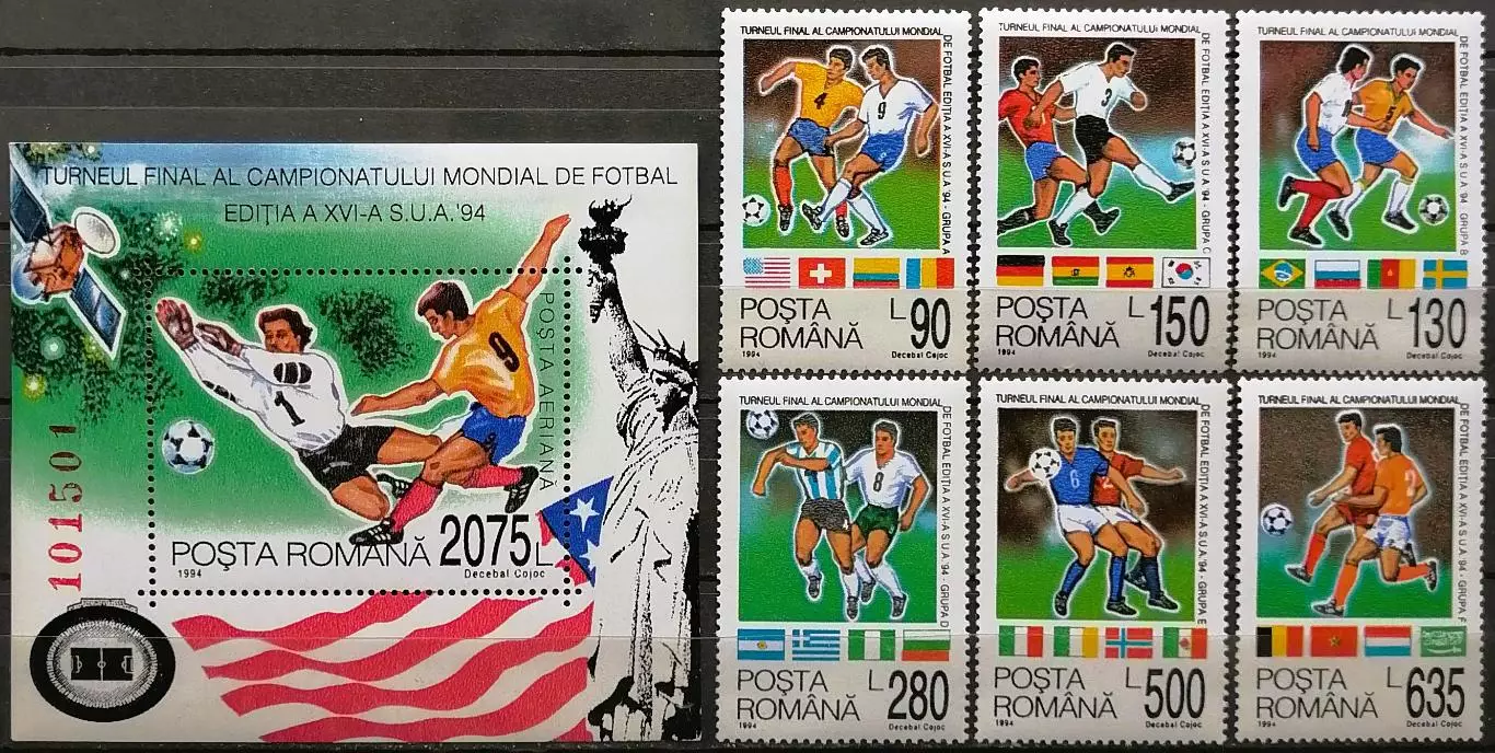 Румыния 1994. Чемпионат мира по футболу. США 1994. 1 блок+6 марок.