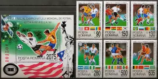 Румыния 1994. Чемпионат мира по футболу. США 1994. 1 блок+6 марок.
