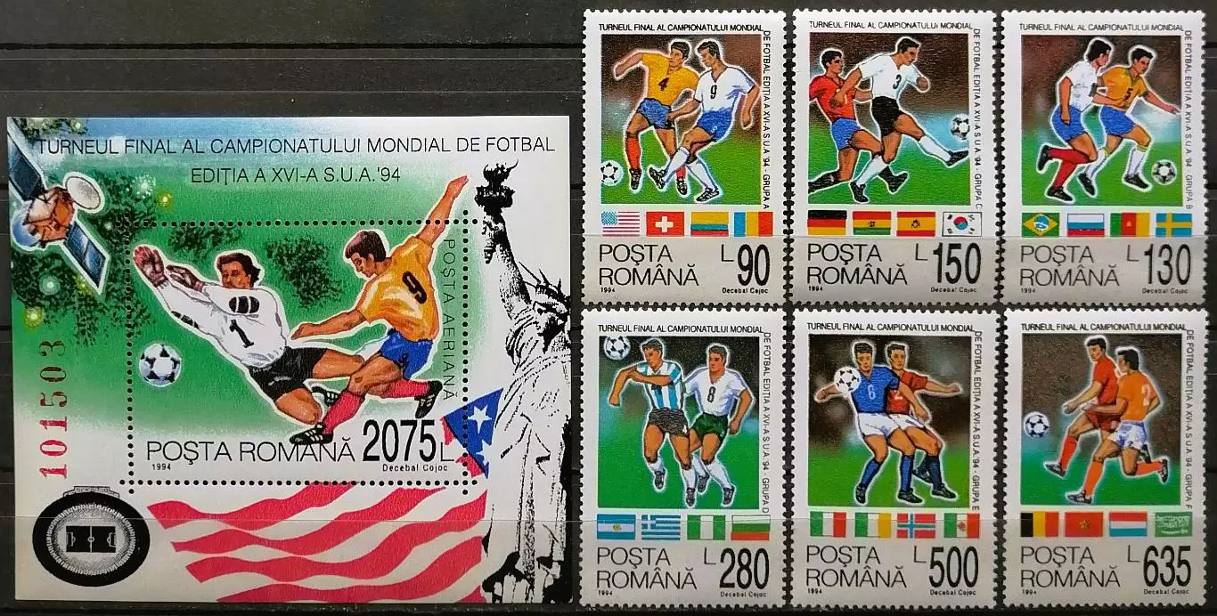 Румыния 1994. Чемпионат мира по футболу. США 1994. 1 блок+6 марок.