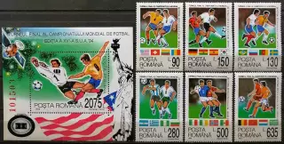 Румыния 1994. Чемпионат мира по футболу. США 1994. 1 блок+6 марок.