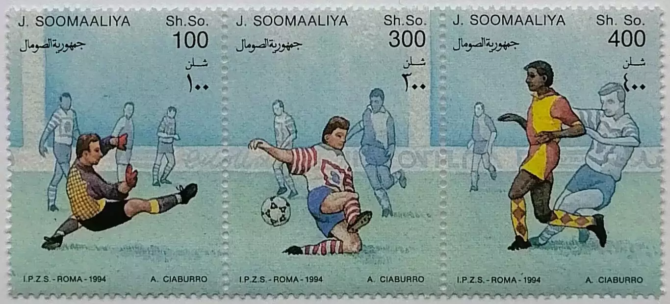 Сомали 1994. Чемпионат мира по футболу. США 1994. Чикаго. Сцепка из 3 марок.