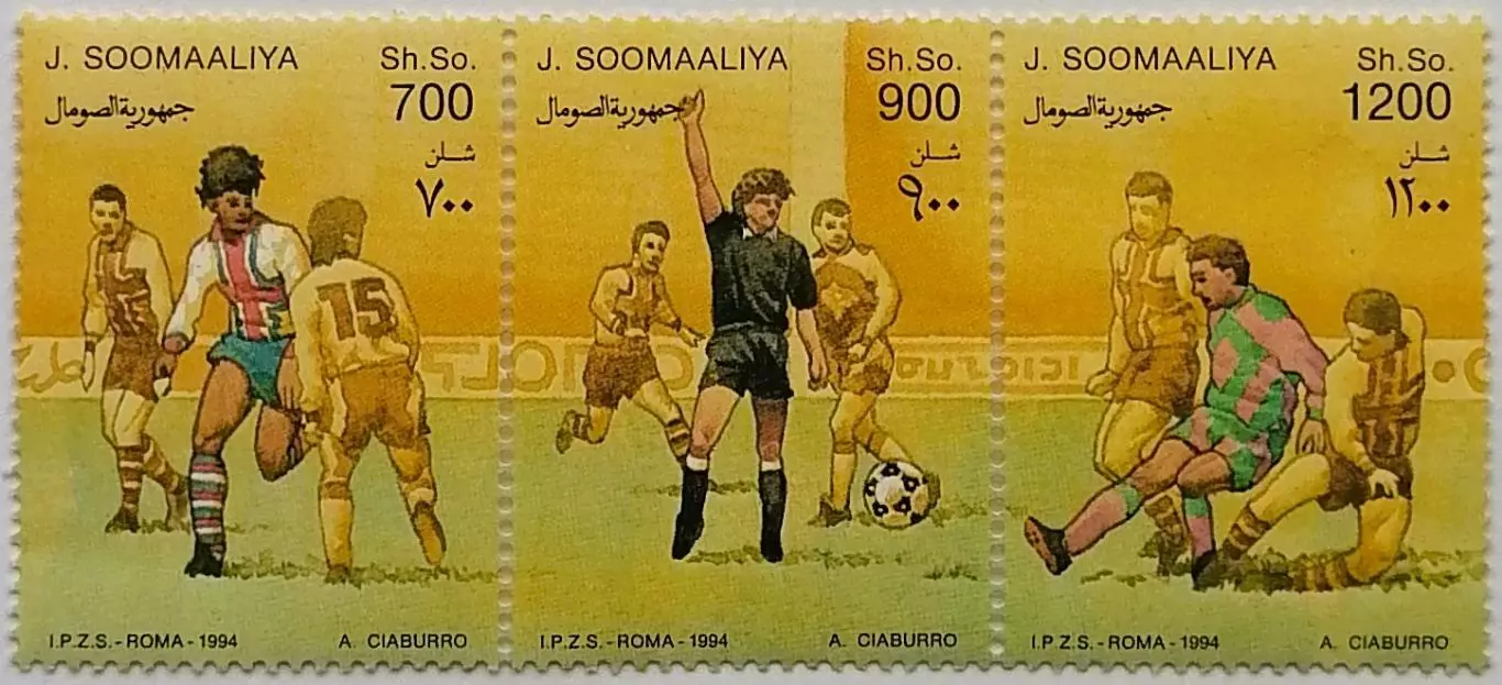 Сомали 1994. Чемпионат мира по футболу. США 1994. Детройт. Сцепка из 3 марок.